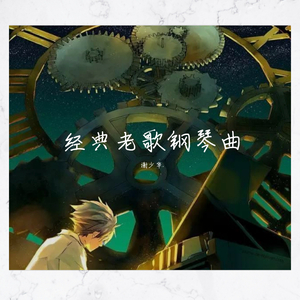 无码人妻精品久久久一区二区伦理
